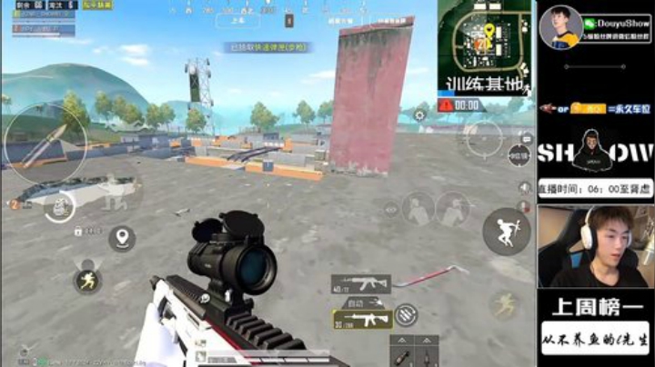 特种作战赛 选手视角 2020-06-12 17点场