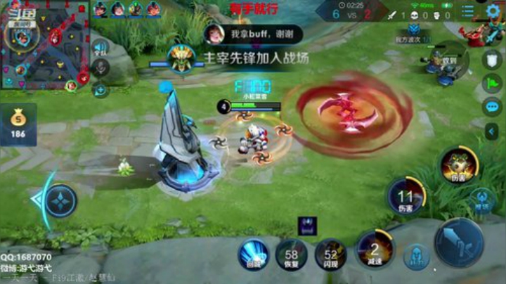 巅峰赛小鲁班冲冲冲！！！ 2020-06-19 03点场
