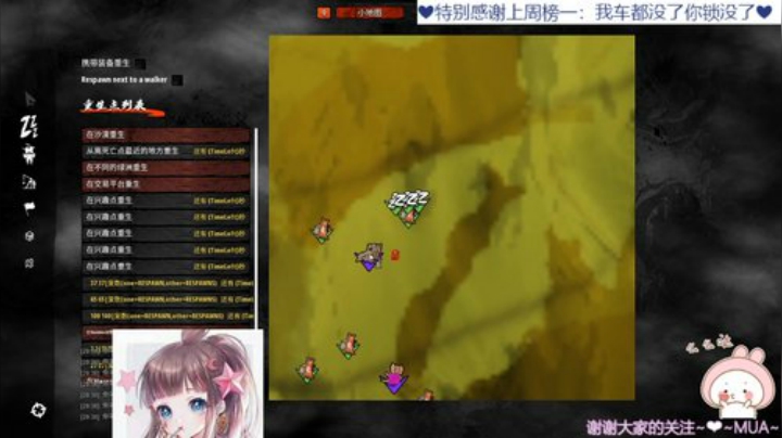 【洛洛】夏日游戏节6.18 2020-06-18 19点场