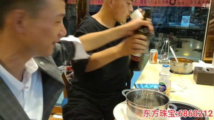 阿里线最后的准备 2020-06-19 21点场