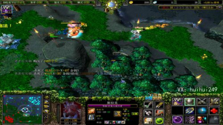 omg杀小猪仔 2020-06-19 06点场