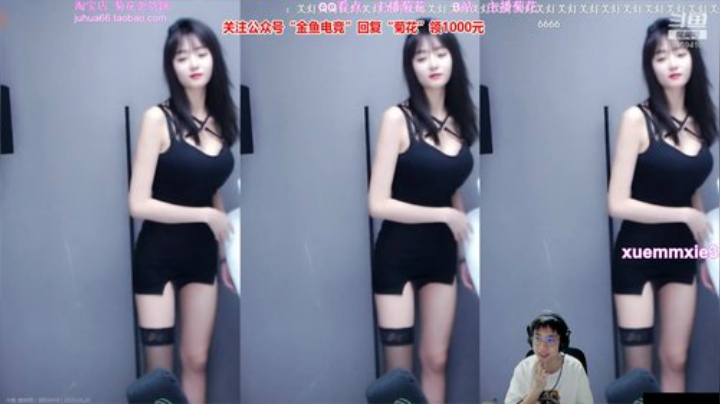原畏发布了一个斗鱼视频2020-06-20