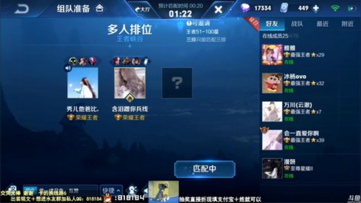 飞2般的感觉发布了一个斗鱼视频2020-06-20