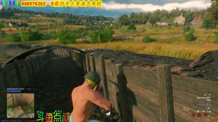 有车位❤️仍然是碟小菜 2020-06-20 02点场