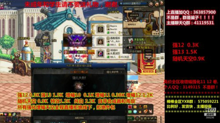 爱喝百事可乐D周星星发布了一个斗鱼视频2020-06-20