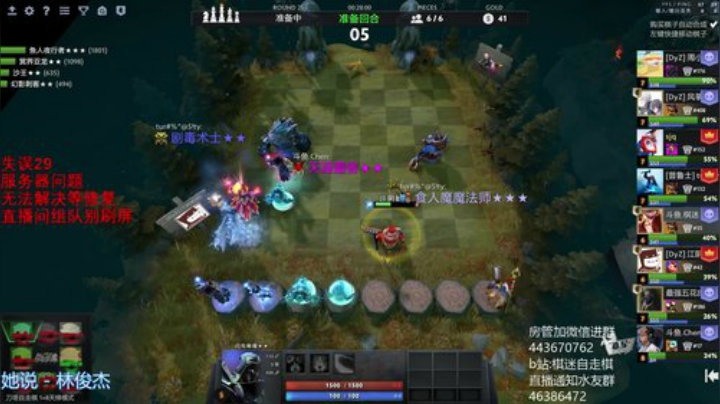 想做一个简单的垂钓客 2020-06-20 18点场