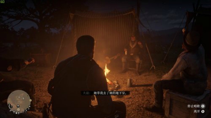 荒野大镖客：救赎2 6162852 2020-06-20 14点场