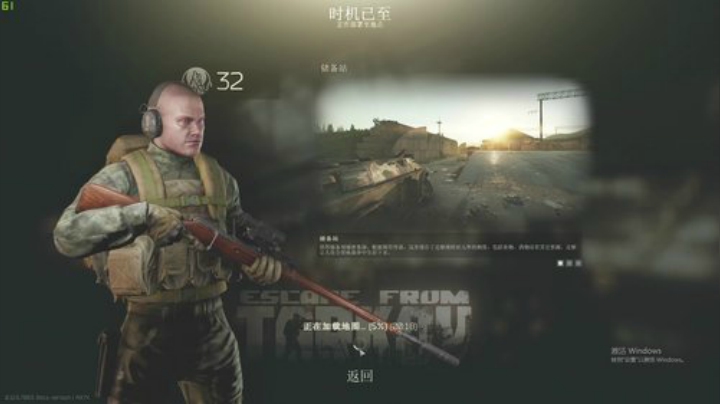 储备站莫辛人，场均百万！ 2020-06-20 12点场
