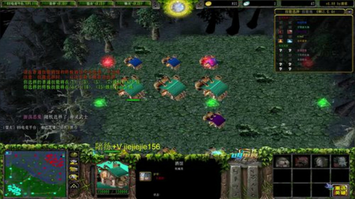 元气满满 认真九连 2020-06-20 15点场