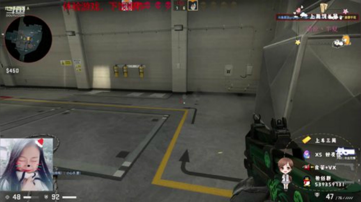 菜鸟成长记，等我 2020-06-19 16点场