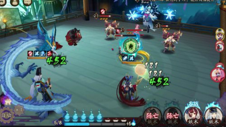 阴阳师冲鸭！欢迎光临，感谢支持 2020-06-19 23点场