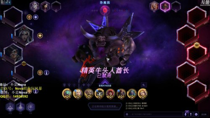 【Nova】小美录像已上传辣！ 2020-06-19 21点场