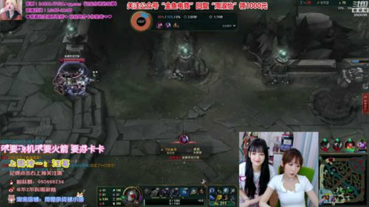 飞2般的感觉发布了一个斗鱼视频2020-06-20