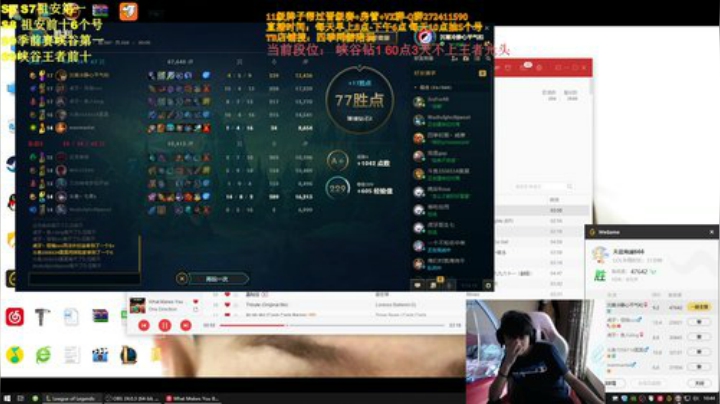 佐伊蛇女峡谷上王者！！ 2020-06-19 10点场