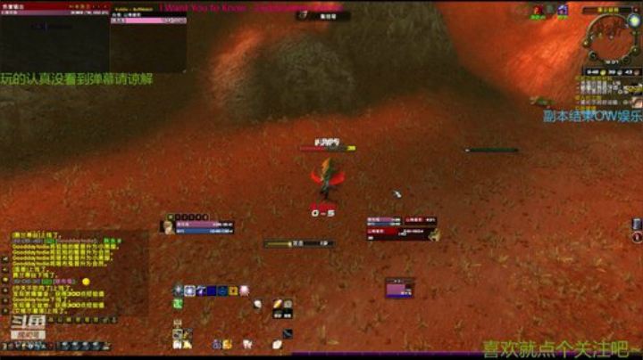 今天晚上MC圆谁的梦呢~ 2020-06-19 18点场