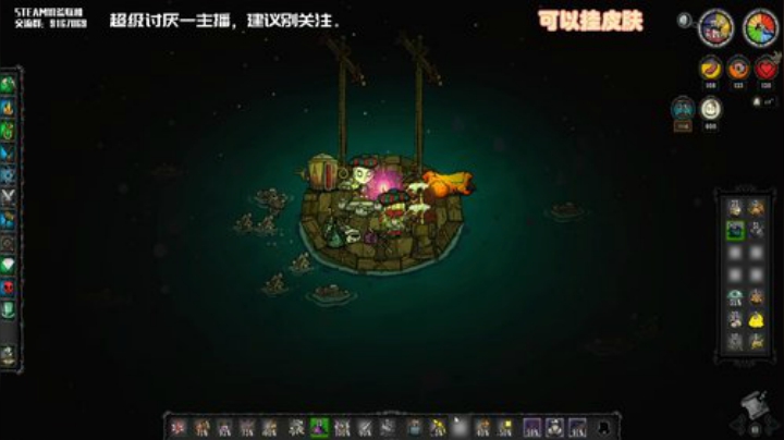 【饥荒联机】小编不推荐观看的直播间 2020-06-12 09点场