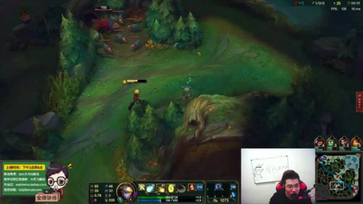 飞2般的感觉发布了一个斗鱼视频2020-06-20