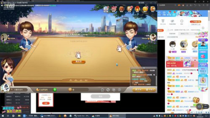 HHHISHHH发布了一个斗鱼视频2020-06-20