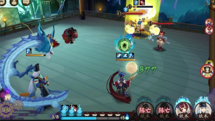 阴阳师冲鸭！欢迎光临，感谢支持 2020-06-19 21点场