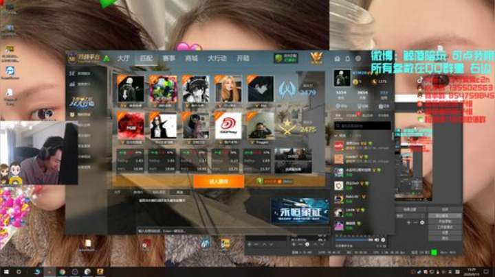 【c2h】5E上个3000分 2020-06-13 12点场