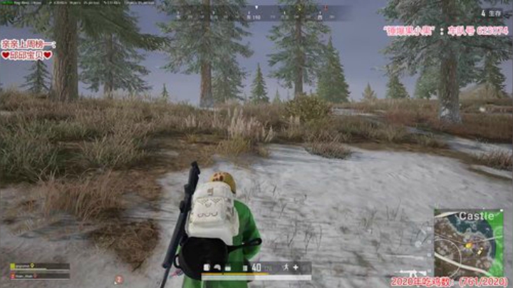 果小果：1.2倍亲密度上限啦！ 2020-06-20 17点场