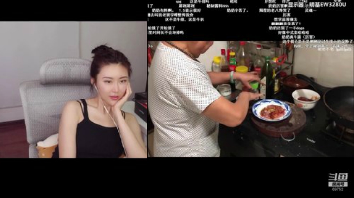 十三：非著名划水选手 2020-06-15 13点场