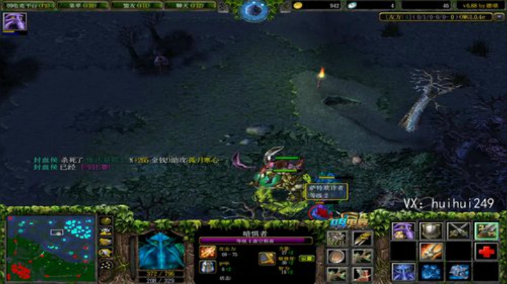 omg杀小猪仔 2020-06-19 10点场