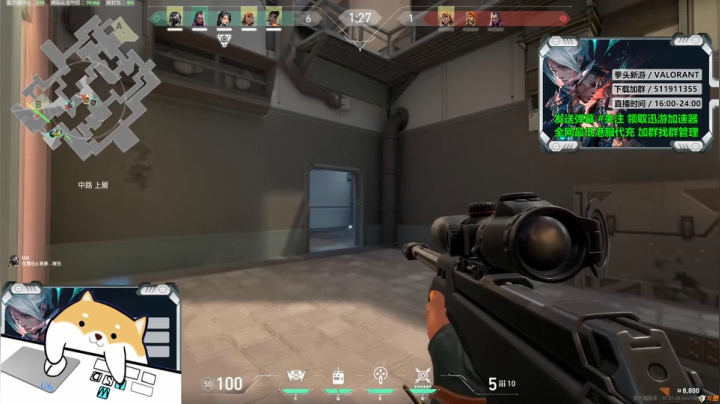 VALORANT匹配到外挂队友，名字很嚣张，结果被当场封禁！