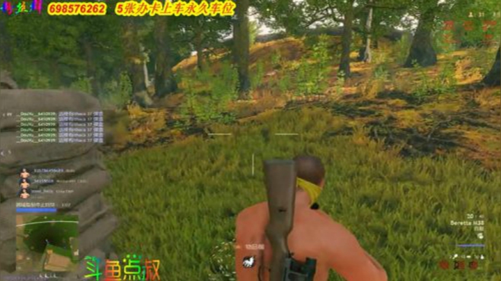 有车位❤️80后我的醉 2020-06-19 18点场