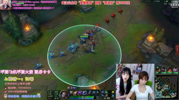 格莱美发布了一个斗鱼视频2020-06-20