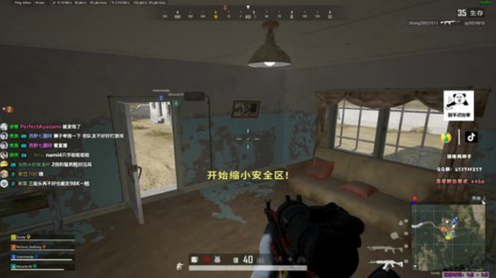 带枪指挥 你跟我闹呢？ 2020-06-19 14点场