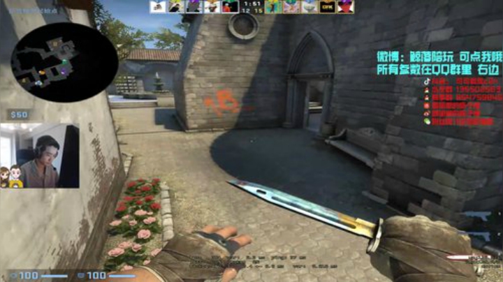 【c2h】5E上个3000分 2020-06-13 16点场