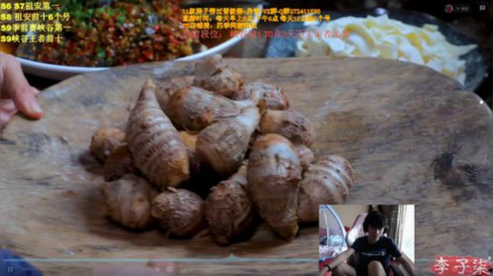 佐伊蛇女峡谷上王者！！ 2020-06-19 12点场