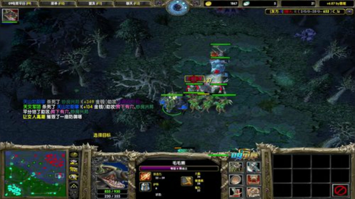 早安玛卡巴卡 2020-06-20 20点场