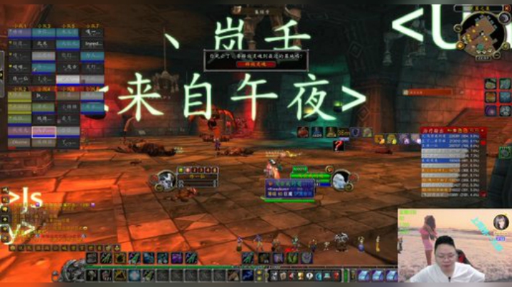 魔兽世界怀旧服：小伙团灭数次后的经验，黑翼能保命的脱战点分享