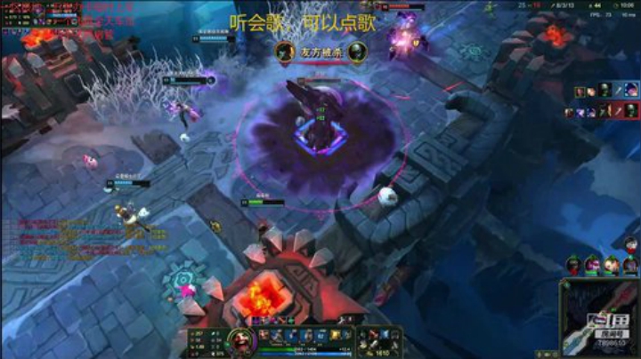 一名重庆主播，一区艾欧尼亚极地大乱斗上车 2020-06-14 23点场