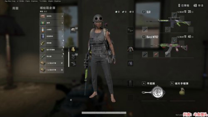 馒头：凄凄惨惨戚戚馒头酱 2020-06-15 22点场