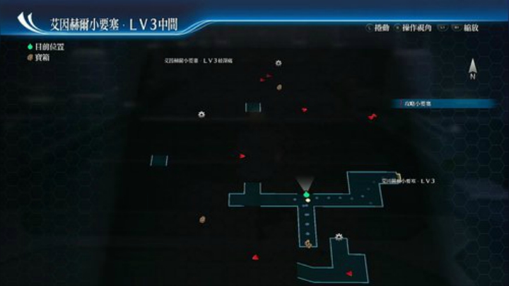 闪之轨迹3PS4第三章 2020-06-18 15点场