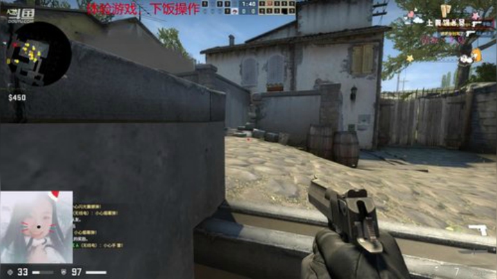 菜鸟成长记，等我 2020-06-19 22点场