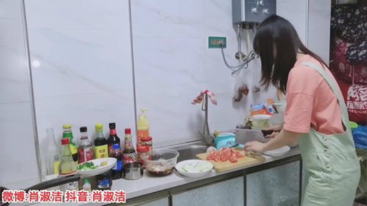 藤一的小幸运发布了一个斗鱼视频2020-06-20