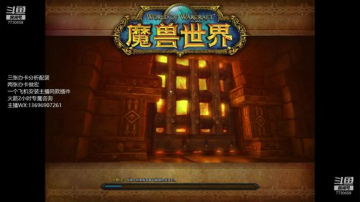 7点KBT第一视角！ 2020-06-20 01点场