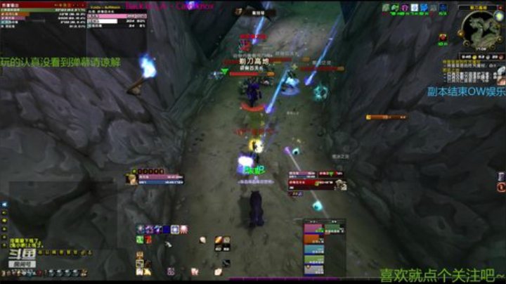 今天晚上MC圆谁的梦呢~ 2020-06-19 16点场