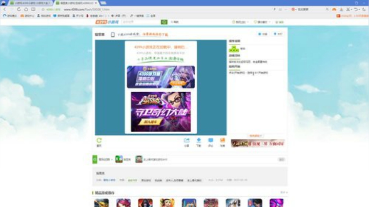 【放手】稳一手 2020-06-18 23点场