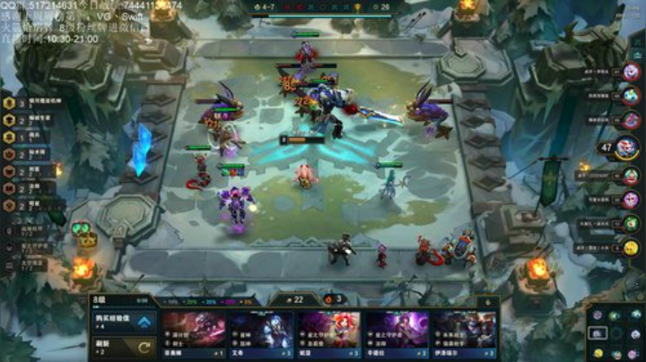 宗师1000冲第一 2020-06-20 16点场