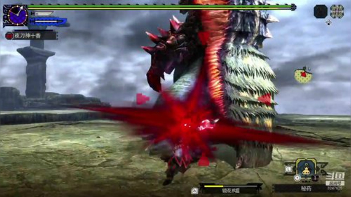 MHGU我最近怎么老猫车 2020-06-19 20点场