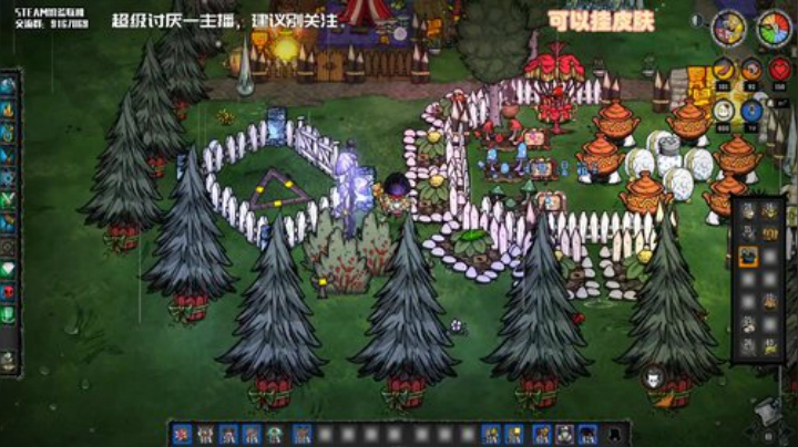 【饥荒联机】小编不推荐观看的直播间 2020-06-16 10点场