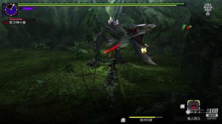 MHGU我最近怎么老猫车 2020-06-19 14点场