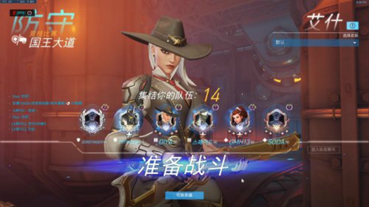 Diya：重生之又又又又拿冠军了！ 2020-06-19 19点场