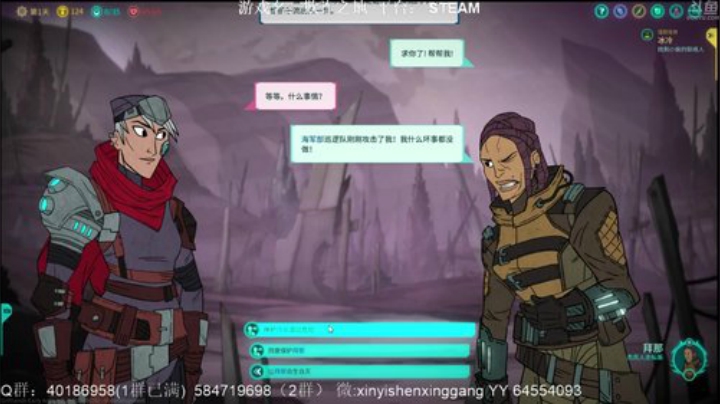 【罡帅】：新游，策略，娱乐，卡牌 2020-06-18 20点场