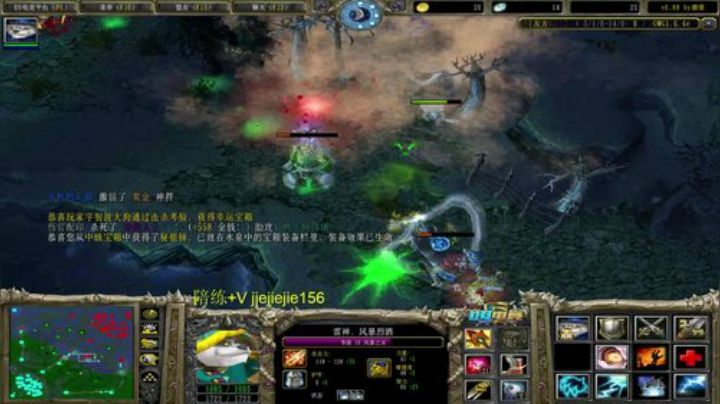 元气满满 认真九连 2020-06-20 11点场